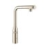 Grohe Essence SmartControl Sink Mixer - Polished Nickel (31615BE0) - thumbnail image 1