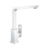 Grohe Eurocube Single Lever Sink Mixer - Chrome (31255000) - thumbnail image 1