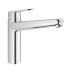 Grohe Eurodisc Cosmopolitan Single Lever Sink Mixer - Chrome (31206002) - thumbnail image 1