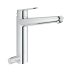 Grohe Eurodisc Cosmopolitan Single Lever Sink Mixer - Chrome (31237002) - thumbnail image 1