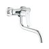 Grohe Eurodisc Cosmopolitan Wall Mounted Single Lever Sink Mixer - Chrome (33772002) - thumbnail image 1