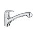 Grohe Eurodisc Single Lever Sink Mixer - Chrome (32257001) - thumbnail image 1