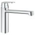 Grohe Eurosmart Cosmopolitan Single Lever Sink Mixer Tap - Chrome (30199000) - thumbnail image 1
