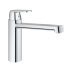 Grohe Eurosmart Cosmopolitan Single Lever Sink Mixer - Chrome (30193000) - thumbnail image 1