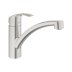 Grohe Eurosmart Single Lever Sink Mixer - Supersteel (33281DC2) - thumbnail image 1