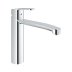 Grohe Eurostyle Cosmopolitan Single Lever Sink Mixer - Chrome (31125002) - thumbnail image 1