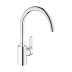 Grohe Eurostyle Cosmopolitan Single Lever Sink Mixer - Chrome (31127002) - thumbnail image 1