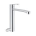 Grohe Eurostyle Cosmopolitan Single Lever Sink Mixer - Chrome (31153002) - thumbnail image 1