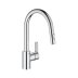 Grohe Eurostyle Cosmopolitan Single Lever Sink Mixer - Chrome (31482003) - thumbnail image 1