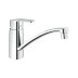 Grohe Eurostyle Cosmopolitan Single Lever Sink Mixer - Chrome (32230002) - thumbnail image 1