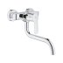 Grohe Eurostyle Cosmopolitan Wall Mounted Single Lever Sink Mixer - Chrome (33982002) - thumbnail image 1