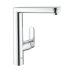 Grohe K7 Single Lever Sink Mixer - 1/2″ - Chrome (32175000) - thumbnail image 1