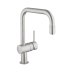 Grohe Minta Single Lever Sink Mixer - Supersteel (32067DC0) - thumbnail image 1
