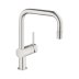 Grohe Minta Single Lever Sink Mixer - Supersteel (32322DC0) - thumbnail image 1