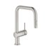 Grohe Minta Single Lever Sink Mixer - Supersteel (32322DC2) - thumbnail image 1