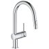 Grohe Minta Single Lever Sink Mixer Tap - Chrome (31862000) - thumbnail image 1