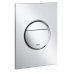Grohe Nova Cosmopolitan S Dual Flush Plate (37601000) - thumbnail image 1