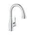 Grohe Parkfield Single Lever Sink Mixer - Chrome (30215000) - thumbnail image 1