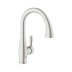 Grohe Parkfield Single Lever Sink Mixer - Supersteel (30215DC1) - thumbnail image 1