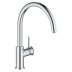 Grohe Quickfix Start Classic Single Lever Sink Mixer Tap - Chrome (31553001) - thumbnail image 1