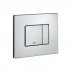 Grohe Skate Cosmopolitan Wall plate - stainless steel (38776SD0) - thumbnail image 1