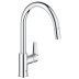 Grohe Quickfix Start Edge C- Spout Single Lever Sink Mixer Tap - Chrome (30551000) - thumbnail image 1