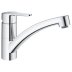 Grohe StartGo Single Lever Sink Mixer Tap - Chrome (31685000) - thumbnail image 1
