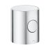 Grohe Temperature Control Handle (47882000) - thumbnail image 1