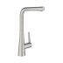 Grohe Zedra Single Lever Sink Mixer - Supersteel (32553DC2) - thumbnail image 1