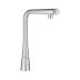 Grohe Zedra SmartControl Sink Mixer - Supersteel (31593DC2) - thumbnail image 1