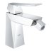 Grohe Allure Brilliant bidet mixer tap 1/2" - chrome (23117000) - thumbnail image 1