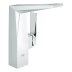 Grohe Allure Brilliant side lever basin mixer tap 1/2" (smooth body) - chrome (23112000) - thumbnail image 1