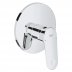Grohe Europlus faceplate - Chrome (19537002) - thumbnail image 1