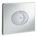 Grohe Skate Plate for use with AV1 dual flush valves (38506000) - thumbnail image 1