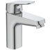Ideal Standard Ceraflex single lever one hole bath filler (B1959AA) - thumbnail image 1