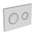 Ideal Standard Dual Flushplate for Conceala Cisterns - Chrome (S1082AA) - thumbnail image 1