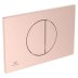 Ideal Standard Oleas M5 Mechanical Dual Flush Plate - Rose (R0503RO) - thumbnail image 1
