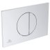 Ideal Standard Oleas M5 Mechanical Dual Flush Plate - Silver (R0503SI) - thumbnail image 1