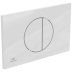 Ideal Standard Oleas M5 Mechanical Dual Flush Plate - White (R0503AC) - thumbnail image 1