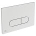 Ideal Standard Oleas P1 Dual Flush Plate - Chrome (R0116AA) - thumbnail image 1