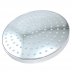 Mira Agile Pronta shower head 200mm chrome (1799.007) - thumbnail image 1