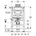 Geberit Duofix Element for Wall-Hung WC - 82cm - with Omega Concealed Cistern 12cm (111.004.00.4) - thumbnail image 2