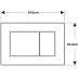 Geberit Sigma 01 Dual Flush Plate - White/Gloss (115.660.11.1) - thumbnail image 2