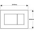 Geberit Sigma01 Dual Flush Plate - Square - Black (115.660.DW.1) - thumbnail image 2