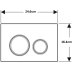 Geberit Sigma21 Dual Flush Plate - Round - Red Gold - Customised (115.650.00.1) - thumbnail image 2