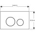 Geberit Sigma40 Dual Flush Plate - Round - Lava Glass (115.628.JK.1) - thumbnail image 2