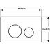Geberit Sigma40 Dual Flush Plate - Round - Matt Black (115.628.14.1) - thumbnail image 2
