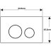 Geberit Sigma40 Dual Flush Plate - Round - White Glass (115.628.SI.1) - thumbnail image 2