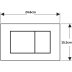 Geberit Sigma40 Dual Flush Plate - Square - Lava Glass (115.629.JK.1) - thumbnail image 2