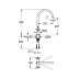 Grohe Atrio Two Handle Sink Mixer 1/2" - Brushed Hard Graphite (30362AL0) - thumbnail image 2